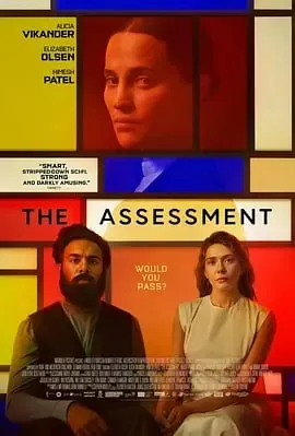 评估；考核TheAssessment（2025）