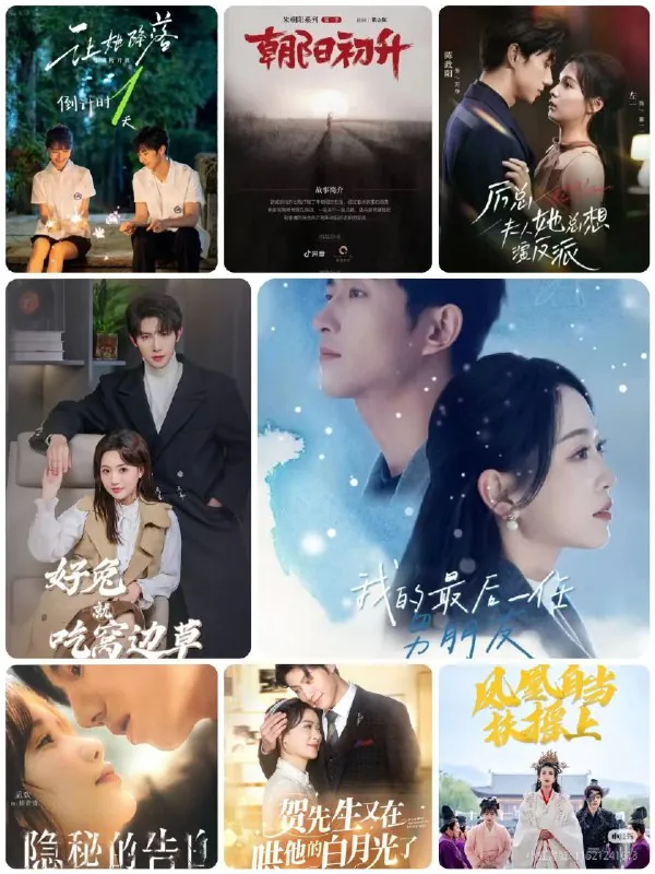 夫人她宠冠两房&夺她入怀