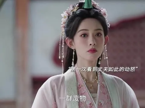 笔下生灾＆我把自己送上审判庭
