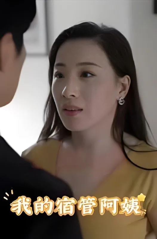 我的宿管阿姨（106集）擦边剧|短剧