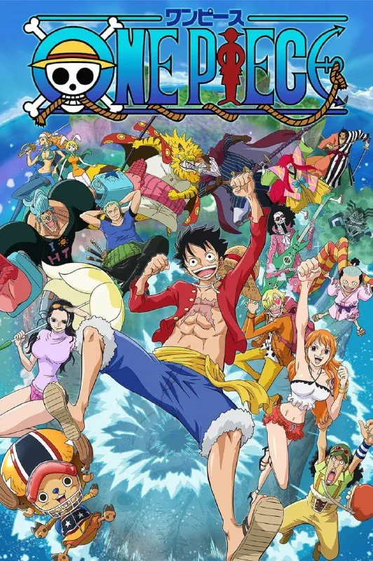 日本动画（海贼王；航海王；OnePiece）